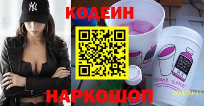 прущая мука Свободный