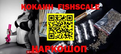 круглые Северобайкальск
