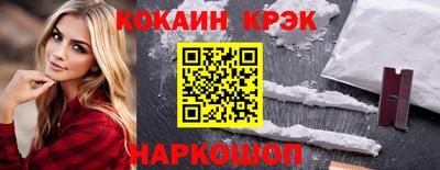 прущая мука Свободный