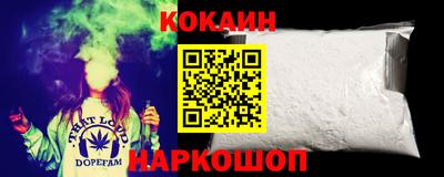 круглые Северобайкальск