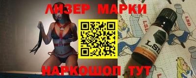 прущая мука Свободный