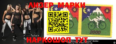круглые Северобайкальск