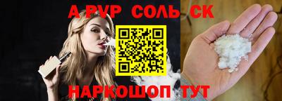 прущая мука Свободный