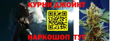 круглые Северобайкальск