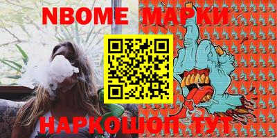 прущая мука Свободный
