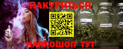 круглые Северобайкальск