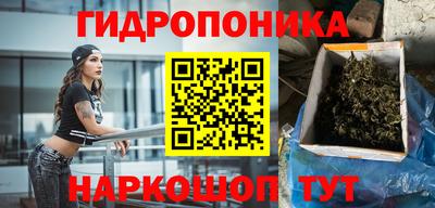 прущая мука Свободный