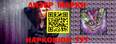 круглые Северобайкальск