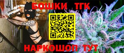прущая мука Свободный