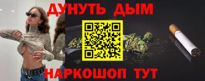прущая мука Свободный