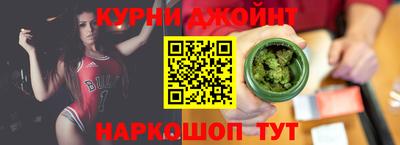 круглые Северобайкальск