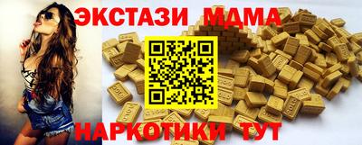прущая мука Свободный