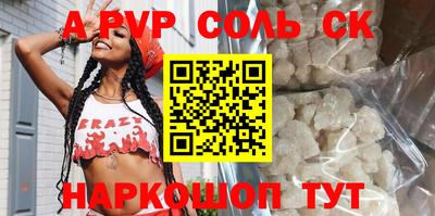 прущая мука Свободный