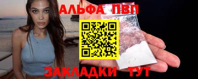 прущая мука Свободный