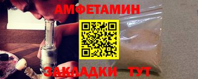 прущая мука Свободный