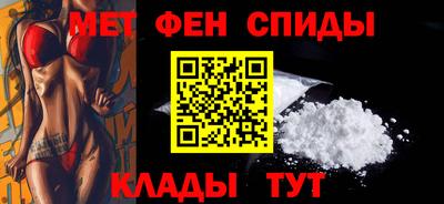 круглые Северобайкальск