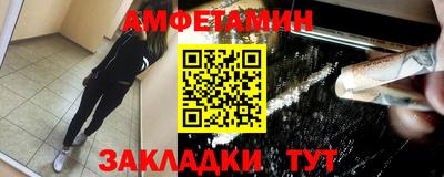 прущая мука Свободный