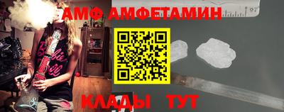 круглые Северобайкальск