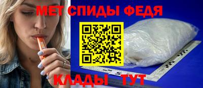 круглые Северобайкальск
