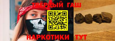 круглые Северобайкальск