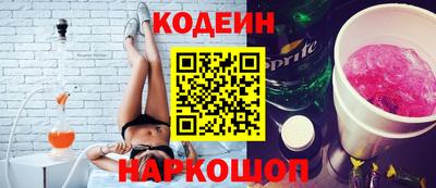 прущая мука Свободный