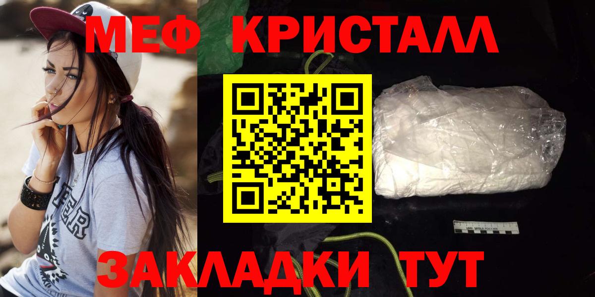 Кетамин Серов